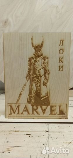 Картины лазерная гравировка