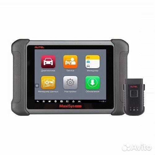 Диагностический мультимарочный сканер