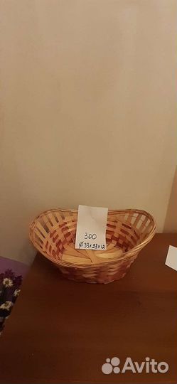 Корзина подарочная