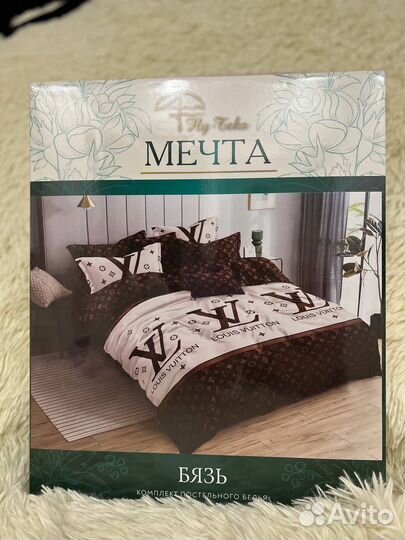 Белье постельное