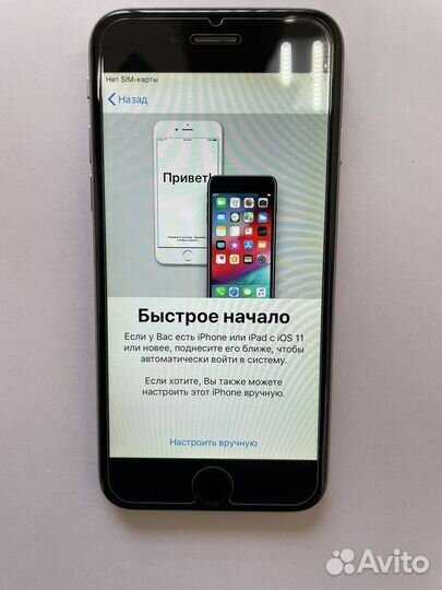 iPhone 6, 32 ГБ