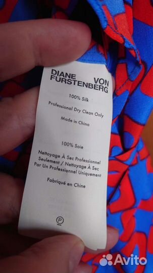 Платье Diane Von Furstenberg