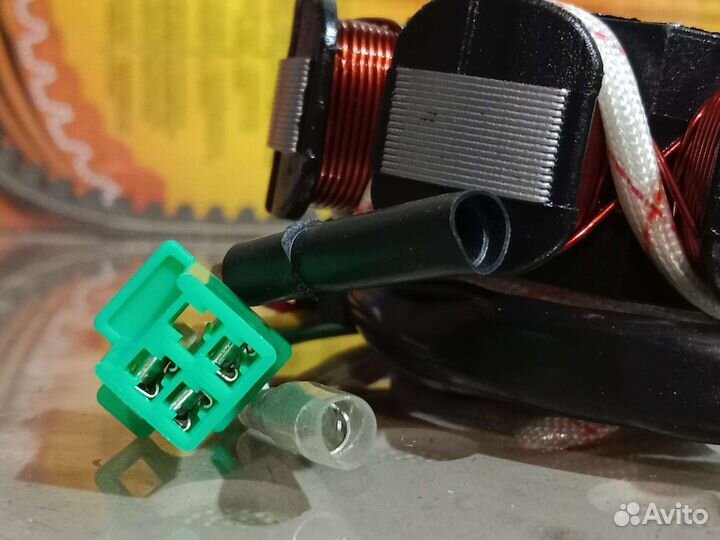 Генератор на скутер 150сс