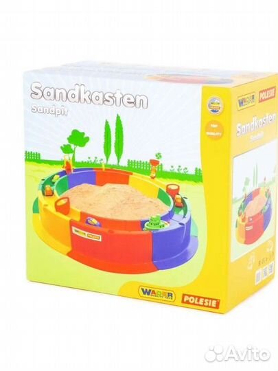 Песочница Полесье Кольцо с песочным набором
