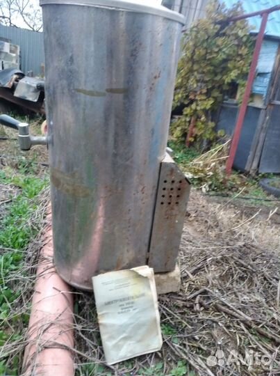 Электрокипятильник