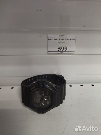 Часы Sport Watch Water Resist