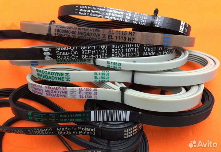 Ремень для стиральной машины