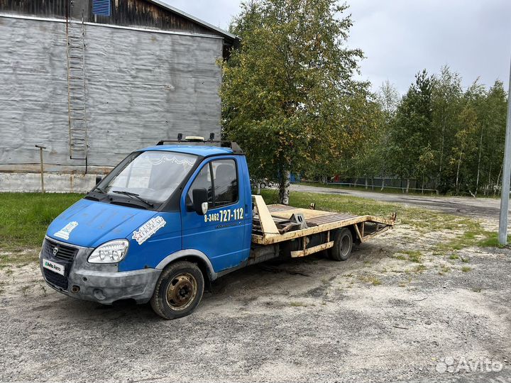ГАЗ ГАЗель 2790 эвакуатор, 2013
