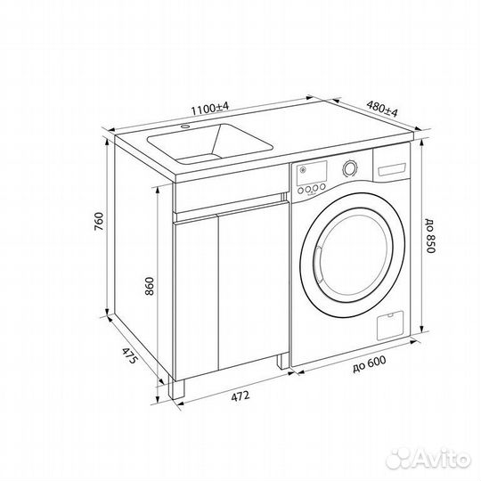 Тумба с раковиной под стиральную машину 110 iddis
