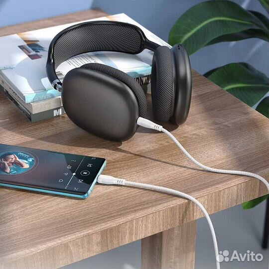 Кабель Borofone BL14 Type-C - Jack 3,5 мм белый (П