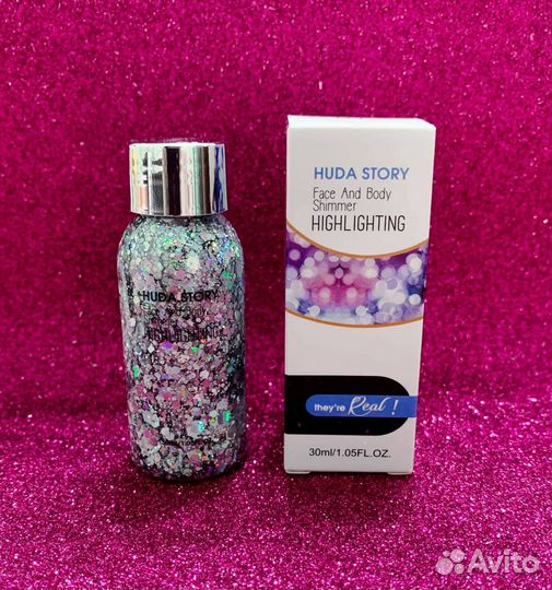 Блестки глиттеры