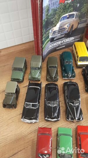 DeAgostini машинки 1:43