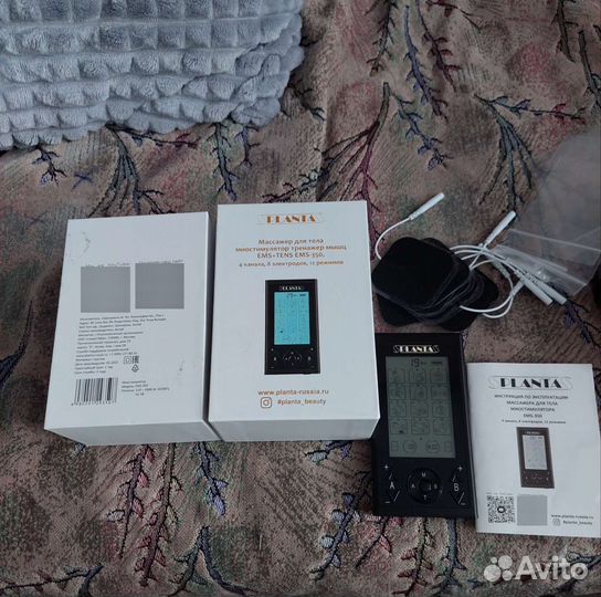 Миостимулятор