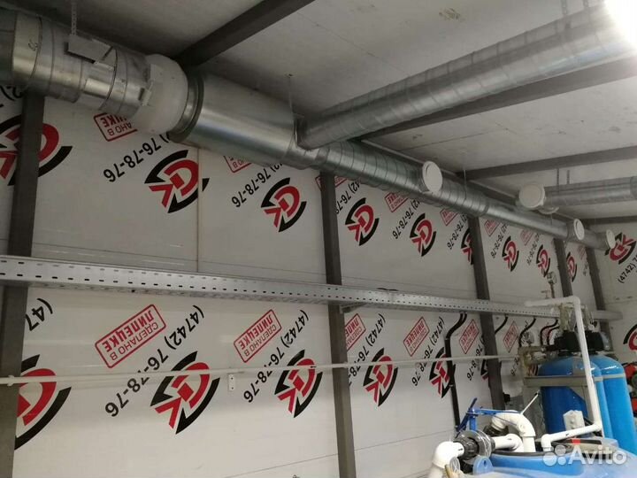 Вентиляция