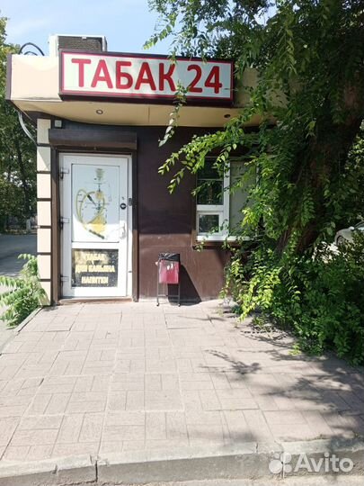 Продам табачный магазин
