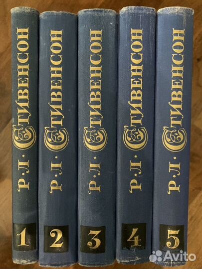 Собрание сочинений Р.Л. Стивенсон, в 5 томах, 1967