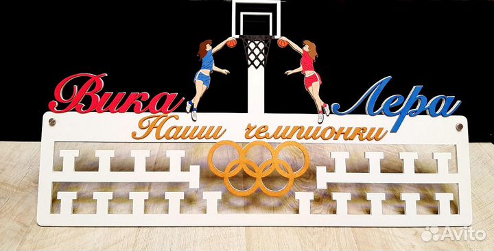 Медальница