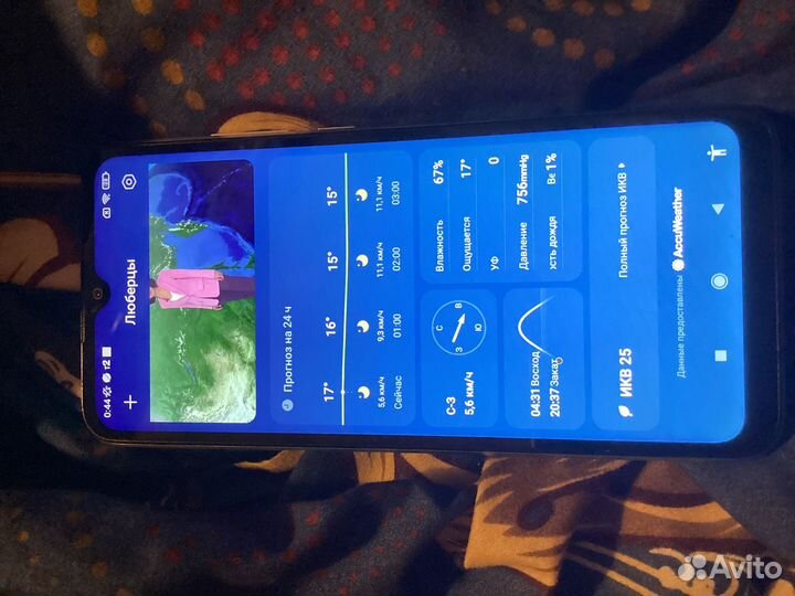 Xiaomi redmi 9a 32gb