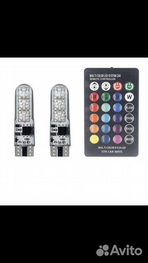 Светодиодные лампочки с пультом