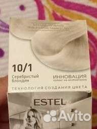 Estel Celebrity краска-уход для волос
