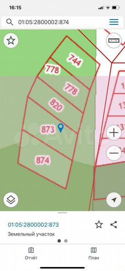 Участок 40 сот. (ИЖС)