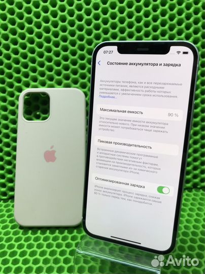 Телефон iPhone 12 (30762)