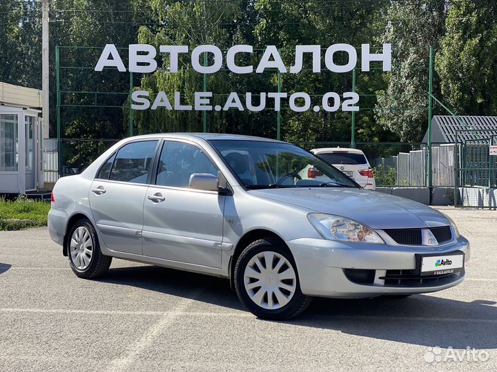 Mitsubishi Lancer 1.6 МТ, 2006, 183 030 км