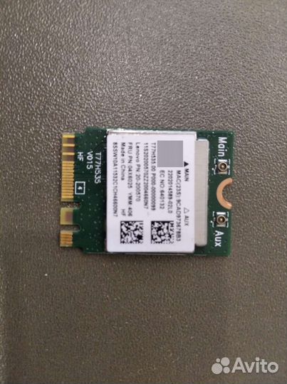 Wi-fi модули для ноутбуков