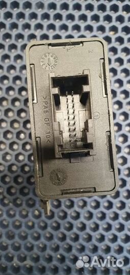 Блок управления