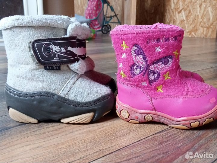 Валенки зимние детские