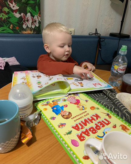 Няня для ребенка