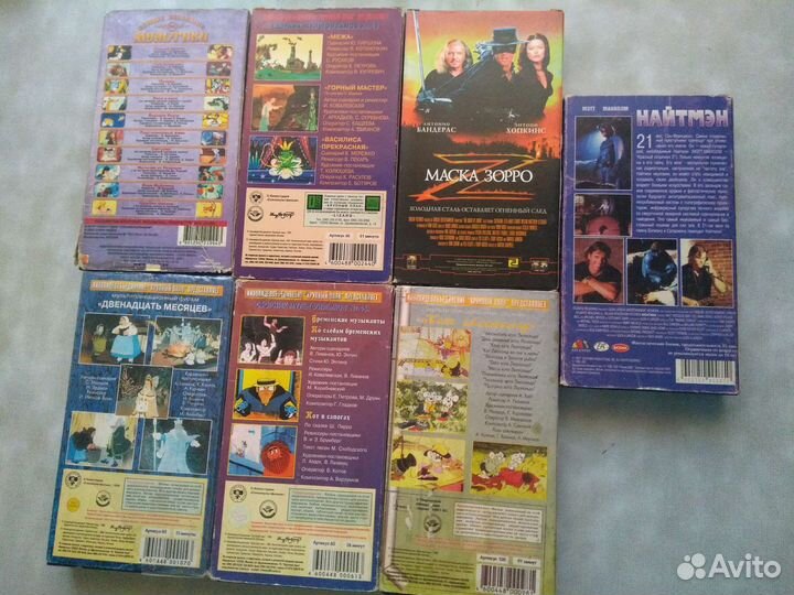 Видеокассеты