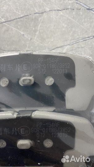 Новые колодки nissan pp-154af