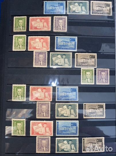 Почтовые марки Кубы. Персоналии. А.Гитерас (1951)