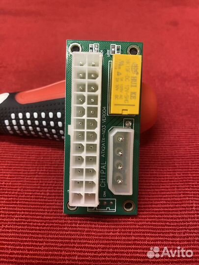 Синхронизатор блоков питания 24pin molex