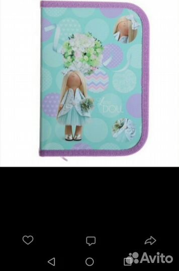 Пеналы школьные новые