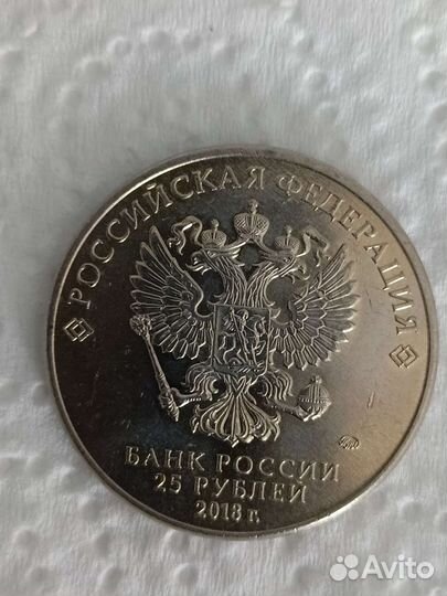 Коллекция 10 рублевых монет