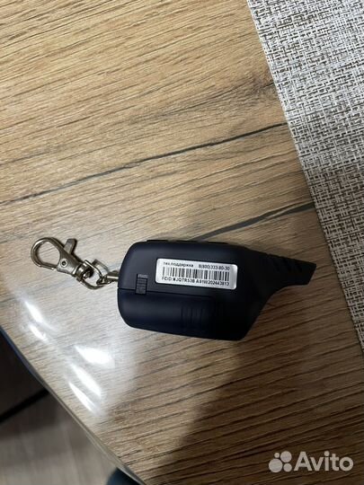 Брелок старлайн a91