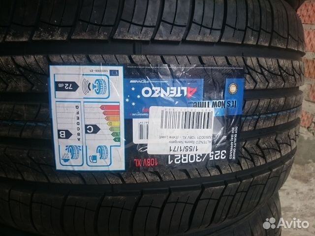 Altenzo Sports Navigator 325/30 R21 108V