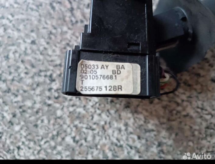 Подрулевой переключатель