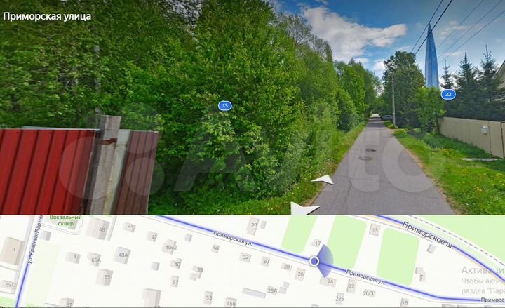 Участок 18,1 сот. (ИЖС)