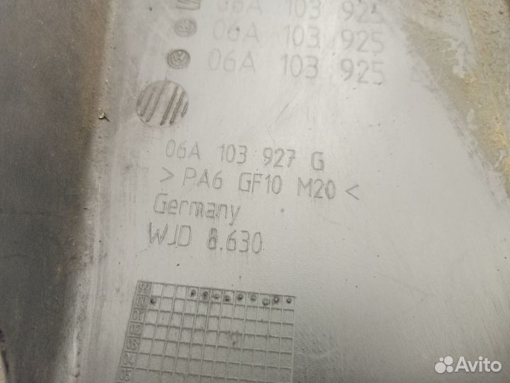 Накладка на двигатель для VW Golf 4 / Bora