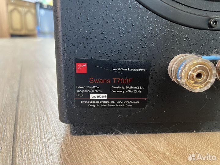 Акустические колонки