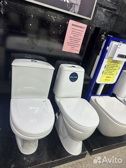 Унитаз sanita standart кос выпуск