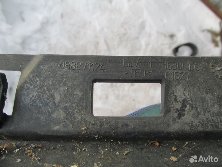 Накладка бампера задняя Jeep Grand Cherokee WK2