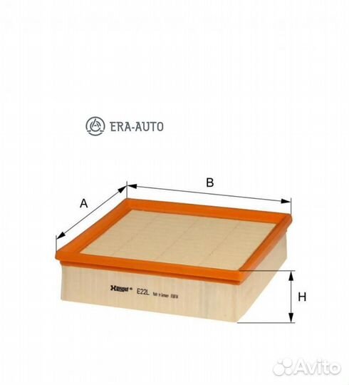Hengst filter E22L Фильтр воздушный