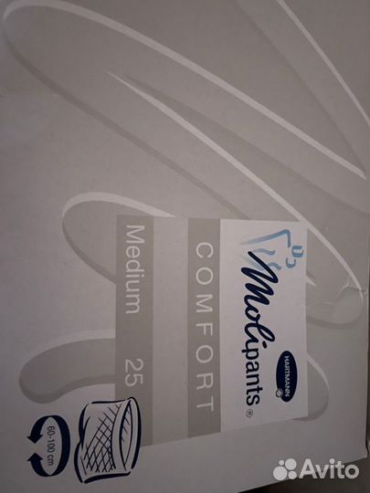 Штанишки для фиксации прокладок 25 шт M