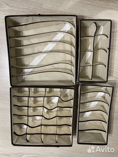 Набор органайзеров 4 в 1