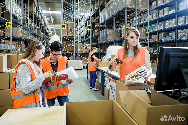 Вахта Подольск склад одежды сканиров.ца