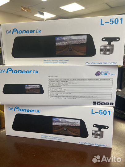 Зеркало видеорегистратор 2 камеры Pioneer L-501